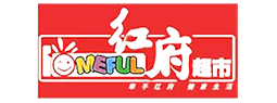 红府超市